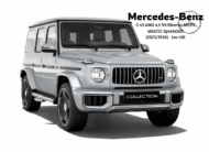 Mercedes-Benz G 63 AMG 4.0 V8 Biturbo MHEV 4MATIC Speedshift