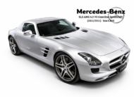 Mercedes-Benz SLS AMG 6.2 V8 Gasolina Speedshift