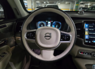 Volvo XC90 2.0 T8 Hybrid Inscription AWD Geartronic Blindada Carbon