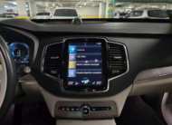 Volvo XC90 2.0 T8 Hybrid Inscription AWD Geartronic Blindada Carbon