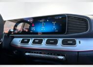 Mercedes-Benz GLE 53 AMG 3.0 i6 Gasolina 4Matic+ 9G-Tronic
